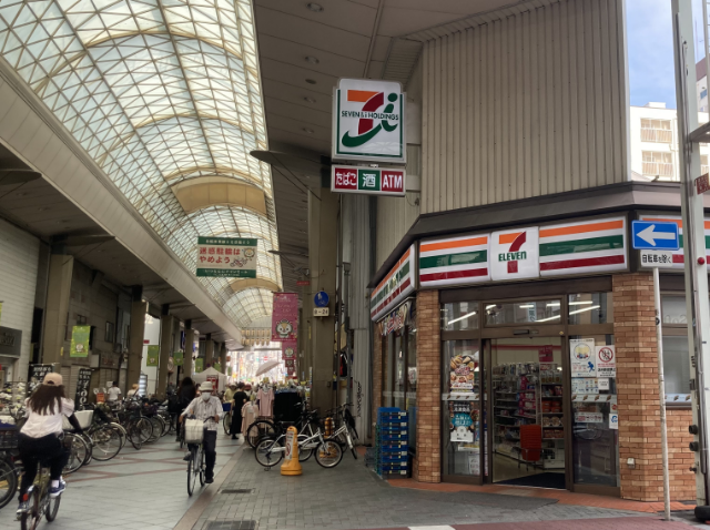ナインモール九条商店街のセブンイレブン