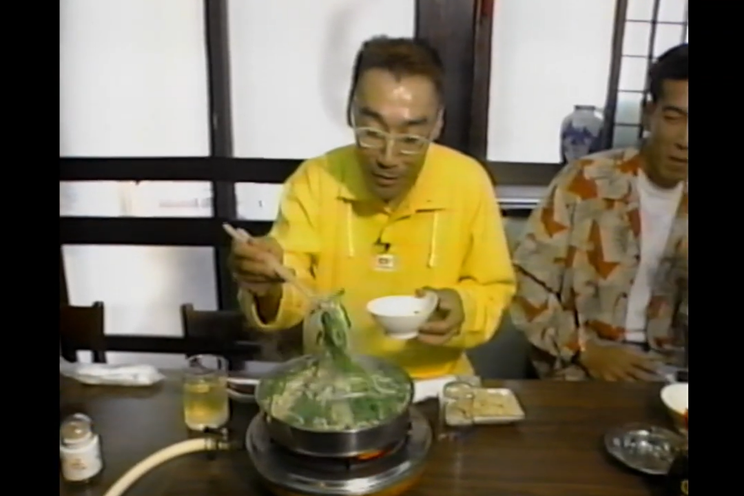 これは知ってナイトで桂小枝さんが草鍋を食べている写真