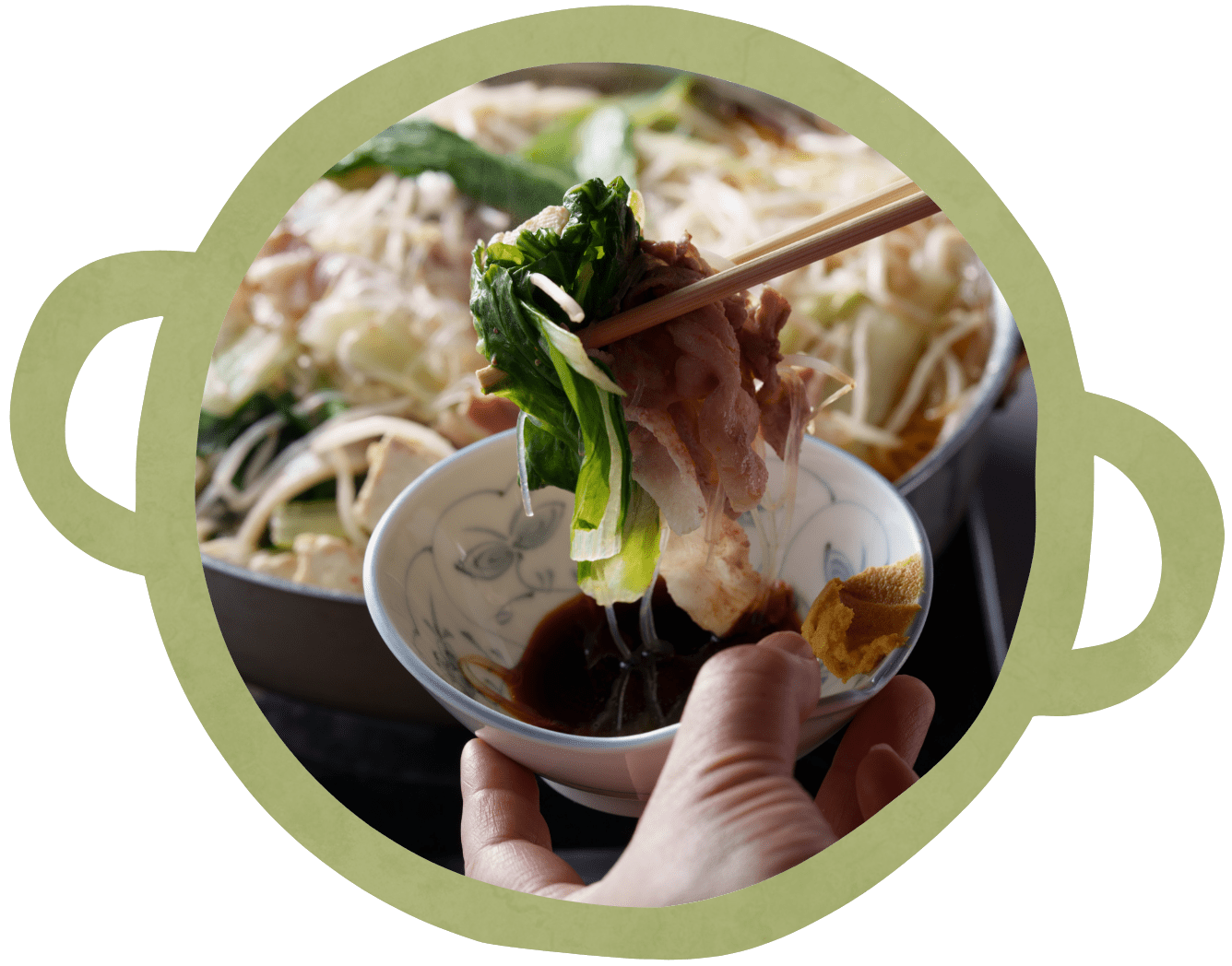 辛子醤油でいただく草鍋