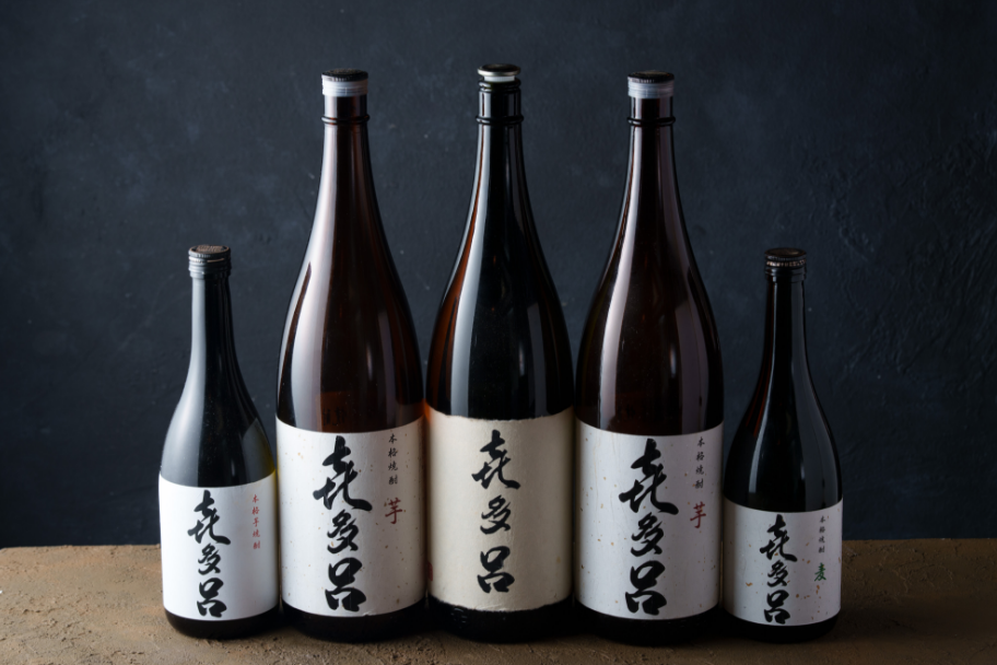 オリジナル焼酎「㐂多呂」