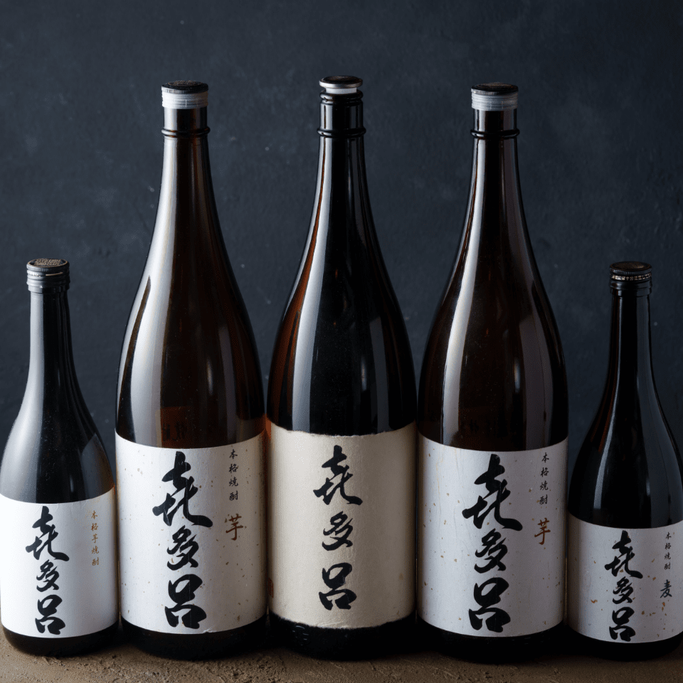 オリジナル焼酎「㐂多呂」