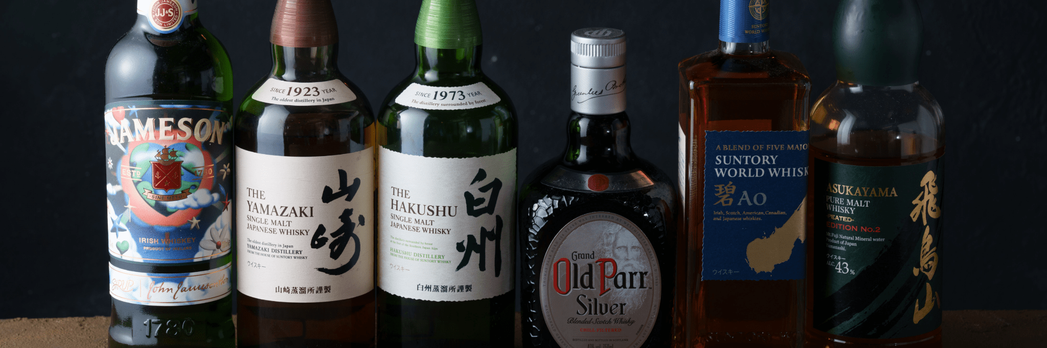 バラエティ豊富なお酒ラインナップ