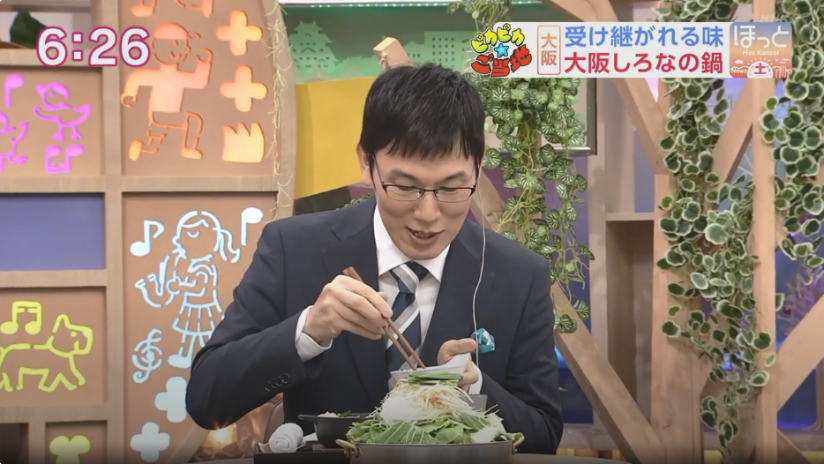 2025年3月放送のNHK「ほっと関西サタデー」出演画像