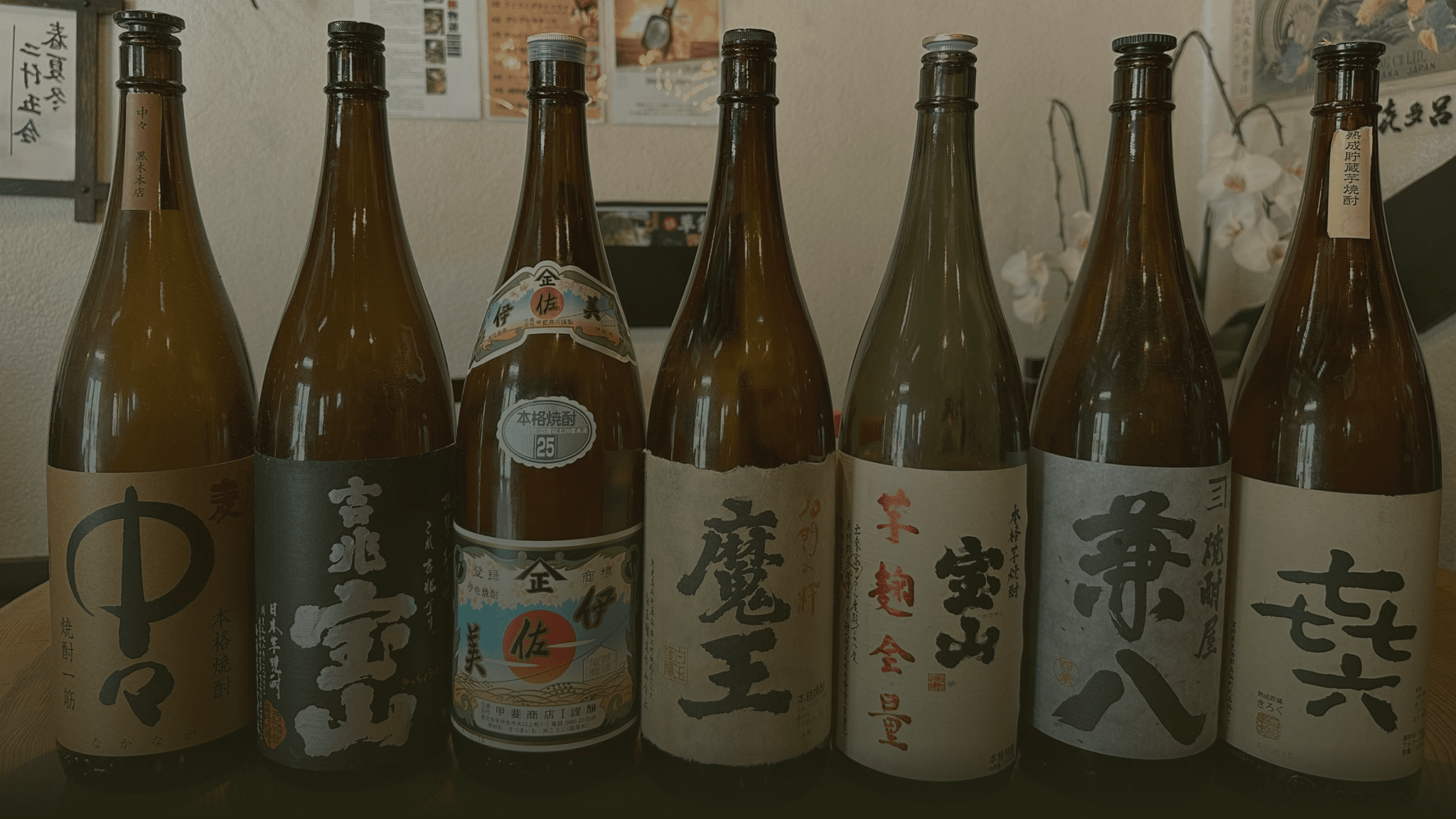 バラエティ豊富なお酒ラインナップ